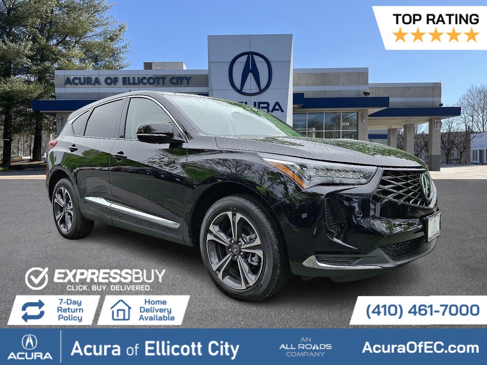 2026 Acura RDX Technology Package SH-AWD's photo