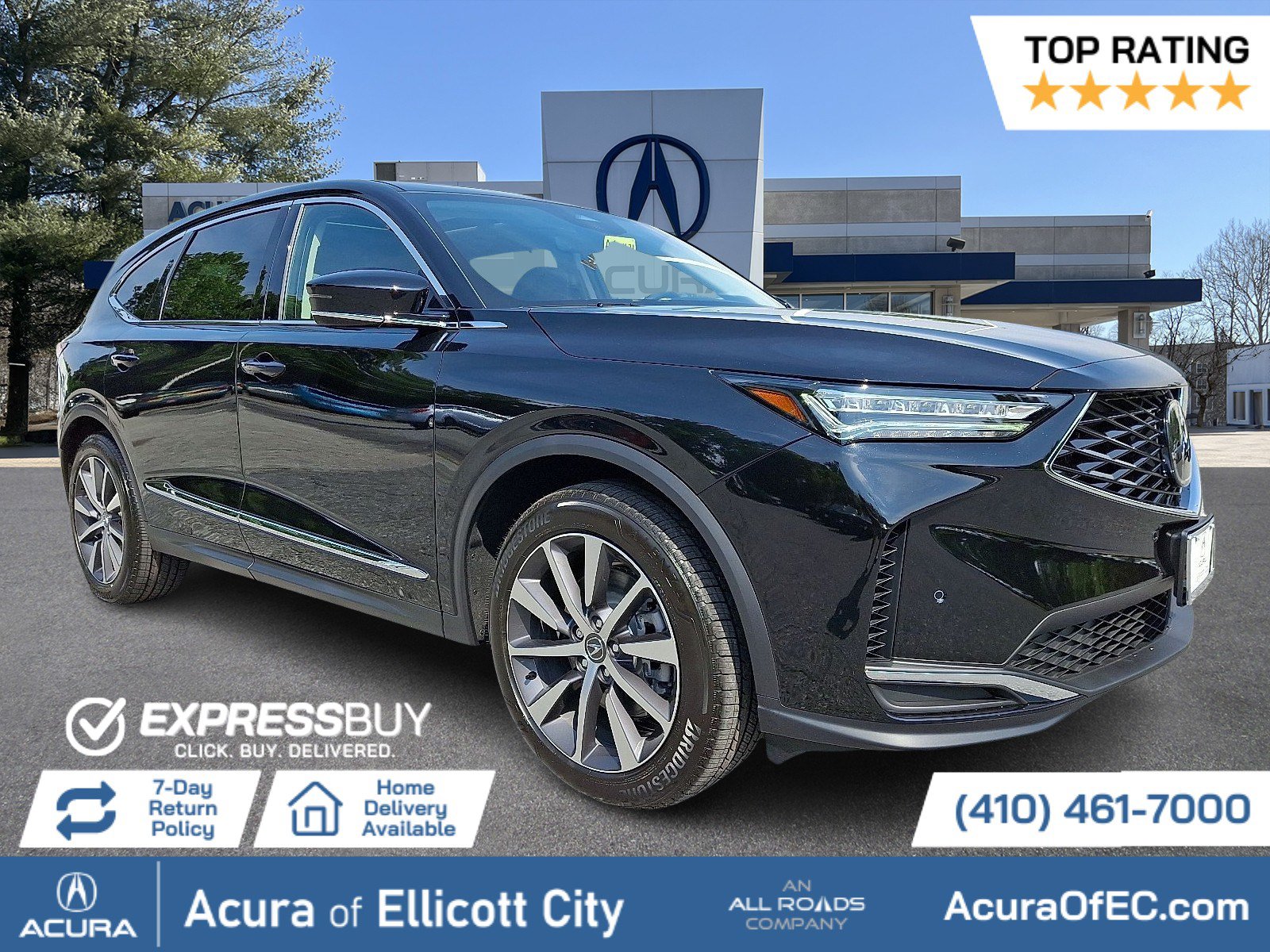 2026 Acura MDX