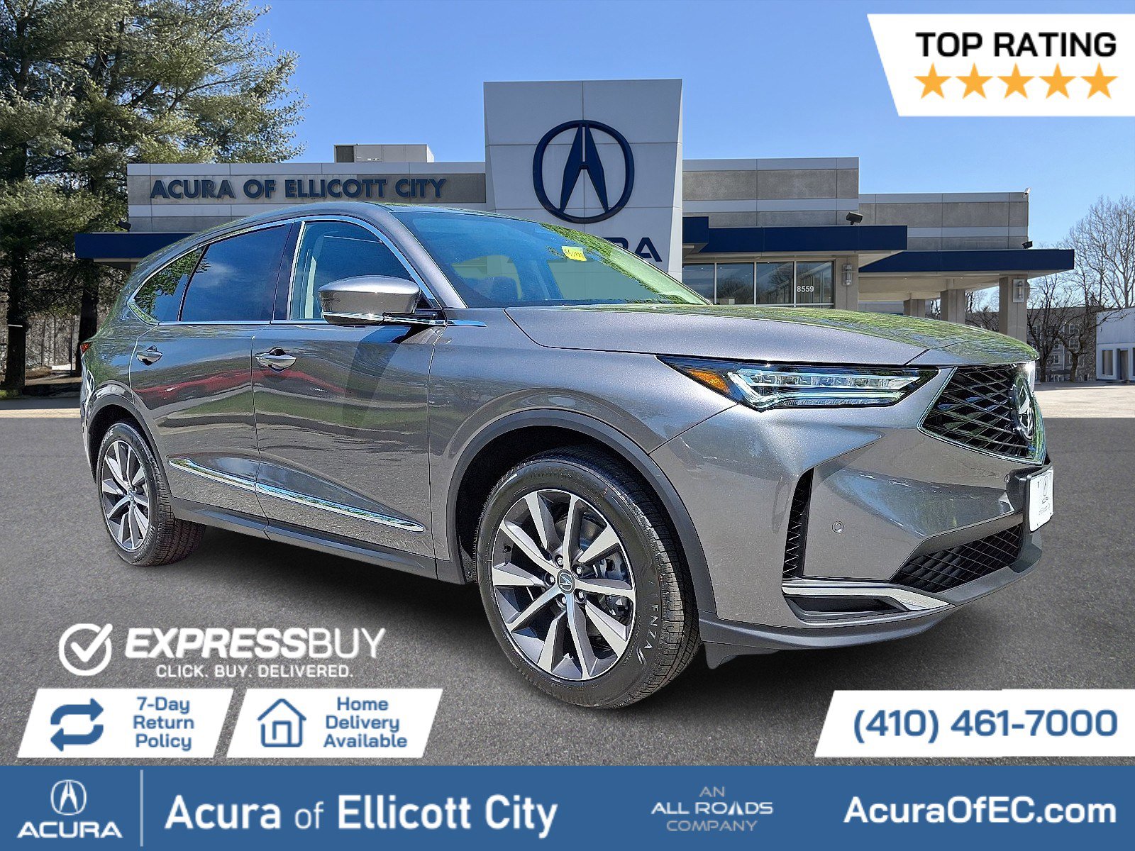 2026 Acura MDX SH-AWD w/Technology Package's photo