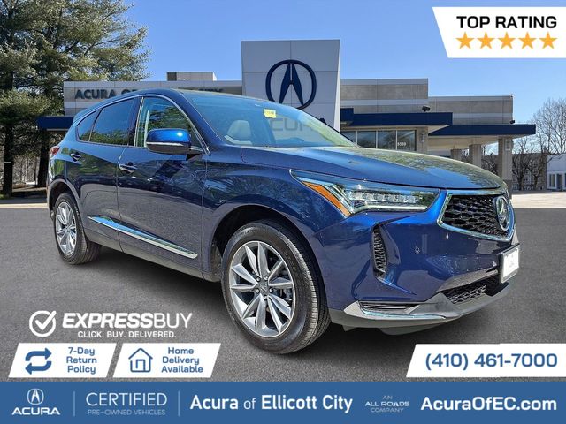 2023 Acura RDX Technology Package SH-AWD's photo