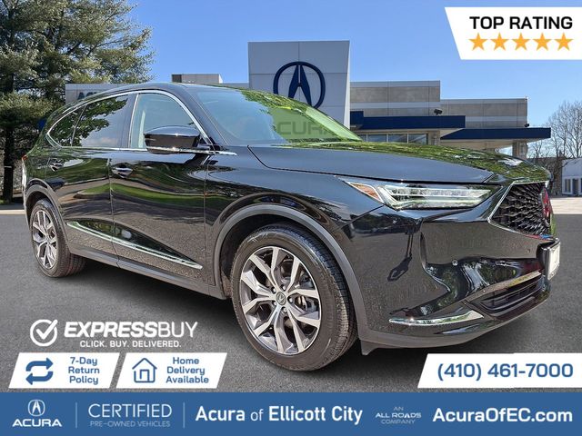 2024 Acura MDX