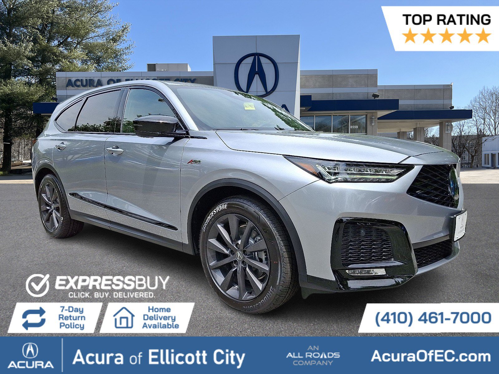2026 Acura MDX