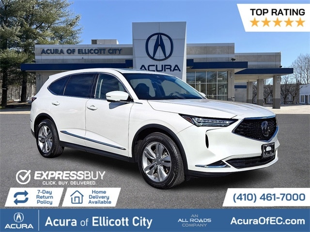 2024 Acura MDX Base's photo