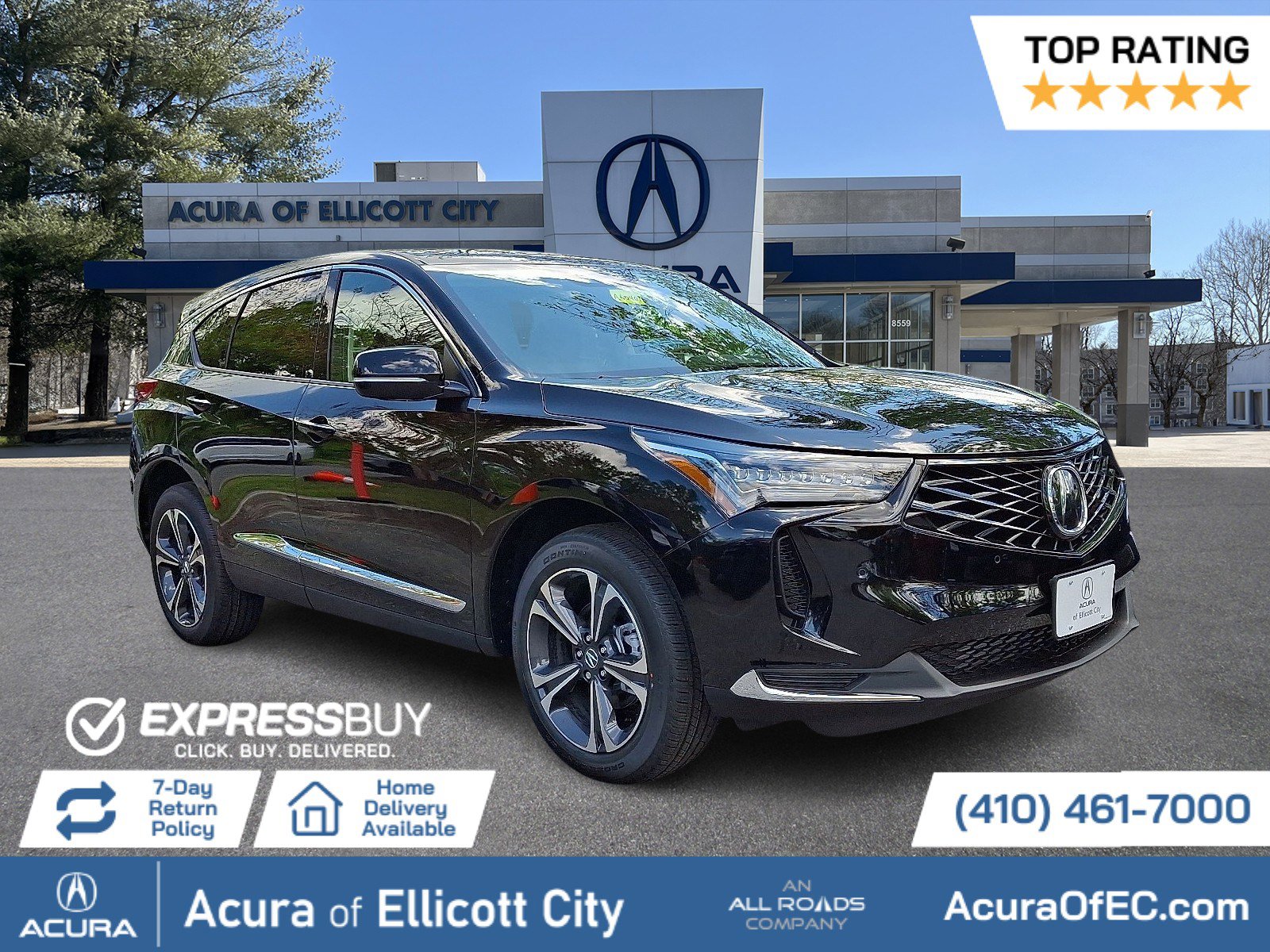 2026 Acura RDX Technology Package SH-AWD's photo