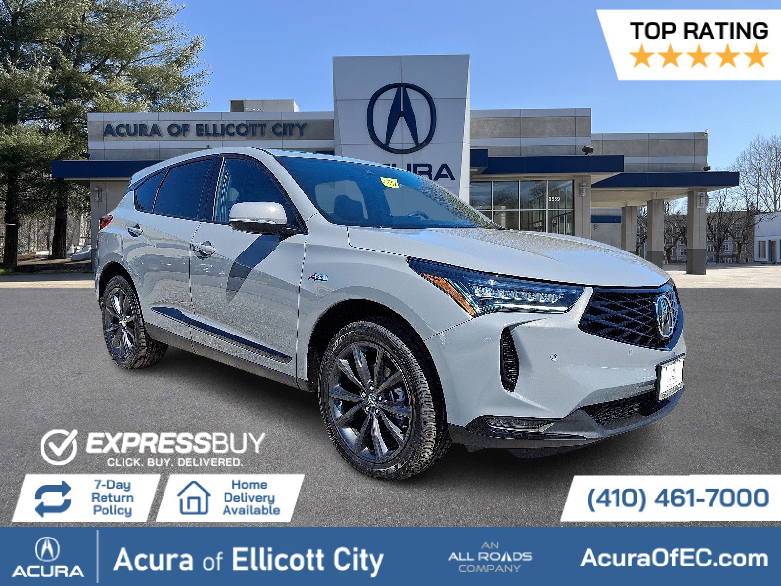 2026 Acura RDX A-Spec Package SH-AWD's photo