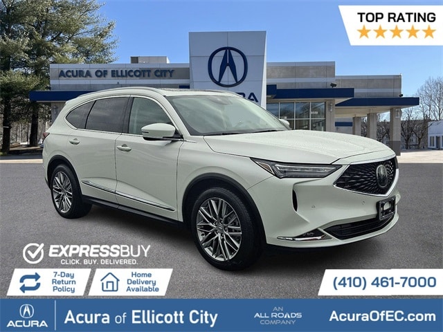 2023 Acura MDX Advance Package's photo
