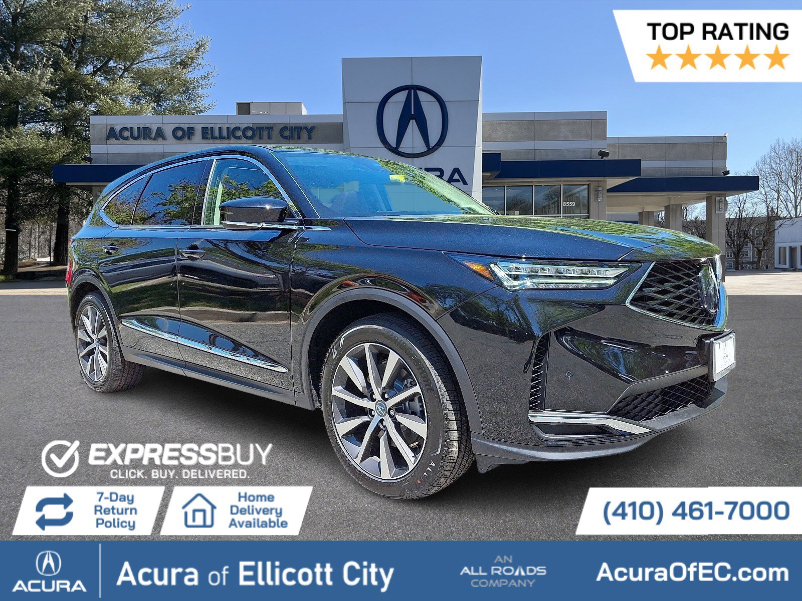 2026 Acura MDX SH-AWD w/Technology Package's photo
