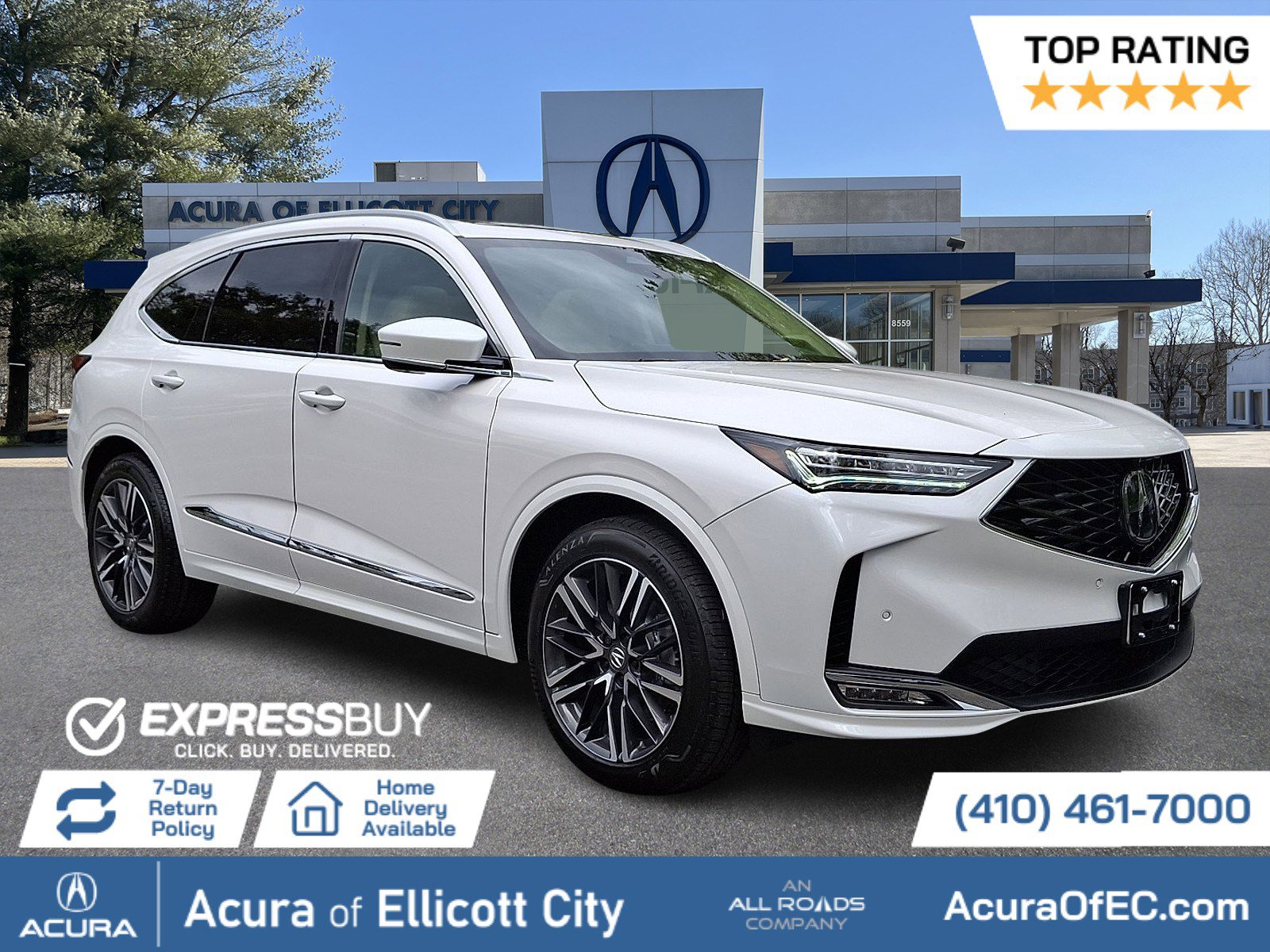 2026 Acura MDX Advance Package's photo