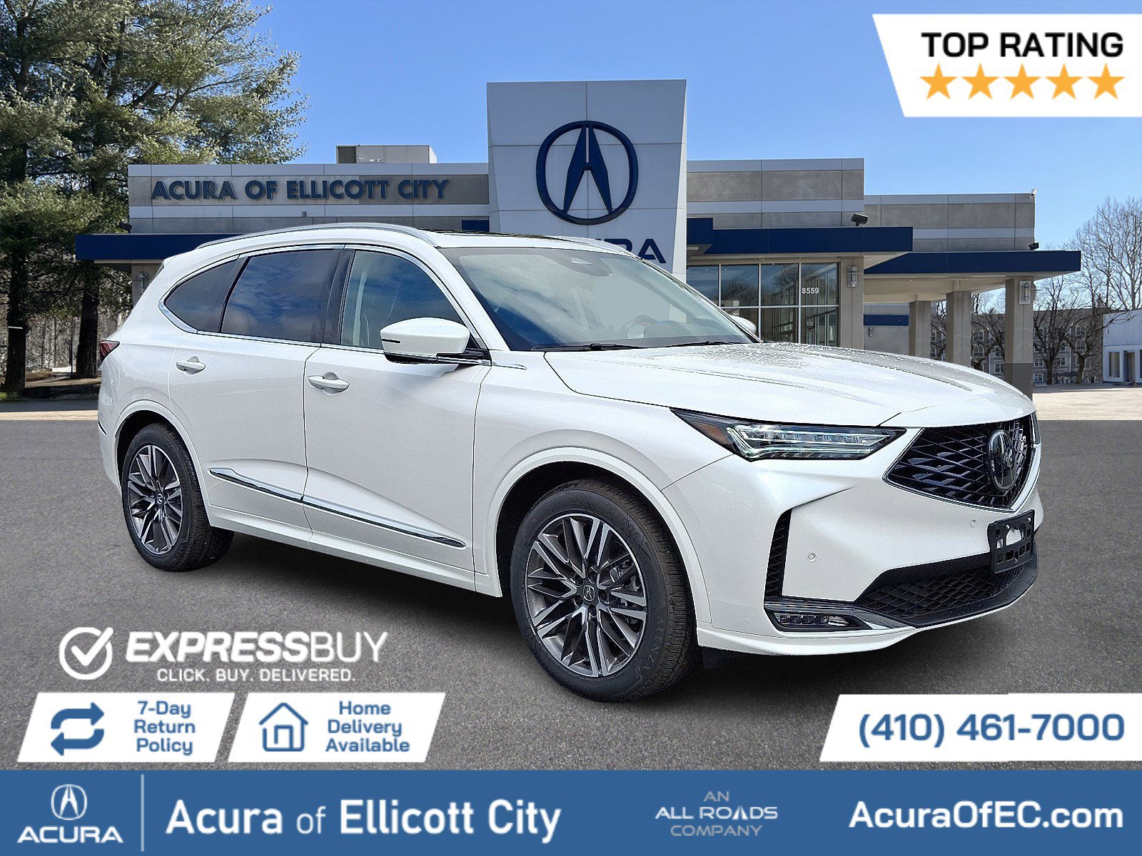 2026 Acura MDX Advance Package's photo