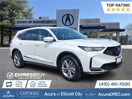 2025 Acura MDX Base SUV