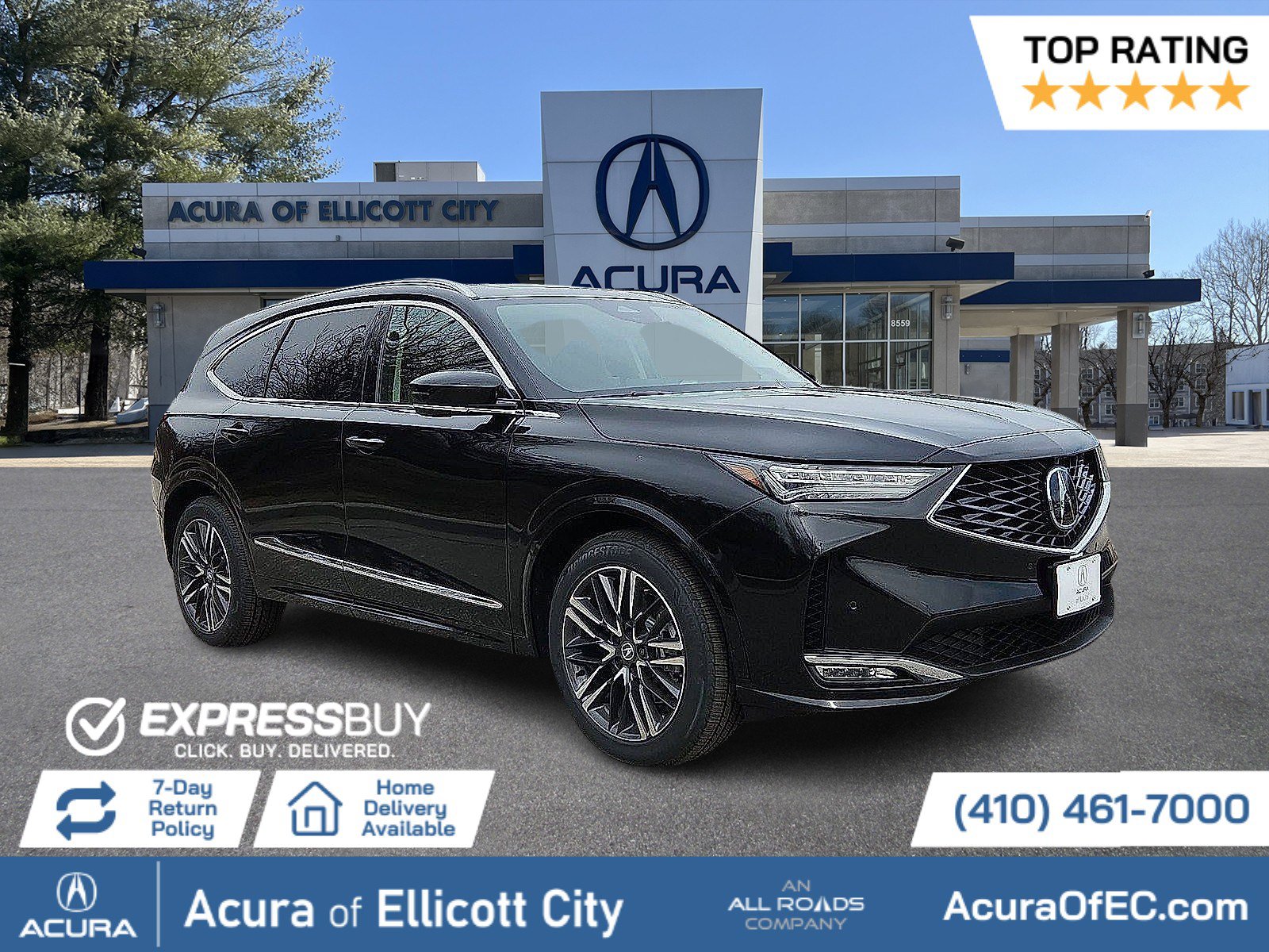 Buy a 2026 Acura MDX in Ellicott City