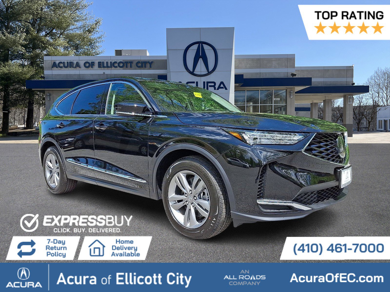 2026 Acura MDX SH-AWD's photo