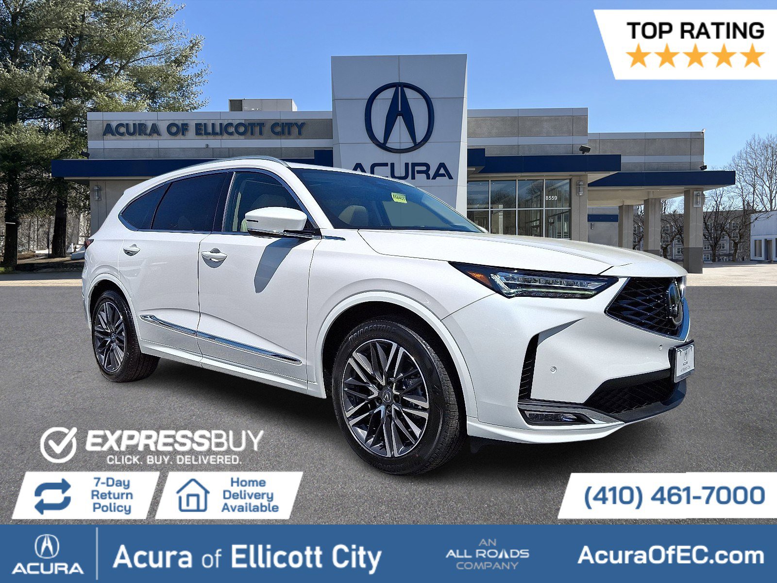 2026 Acura MDX SH-AWD w/Advance Package's photo