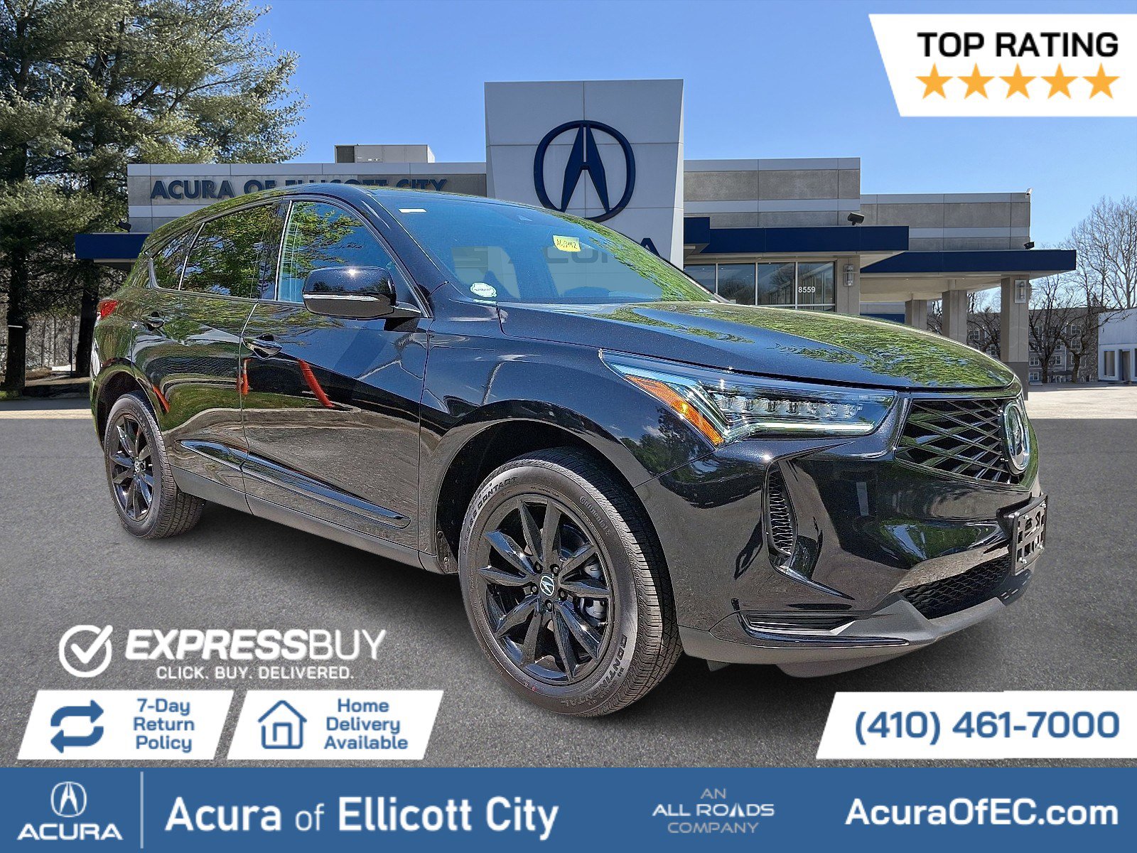 2026 Acura RDX SH-AWD's photo
