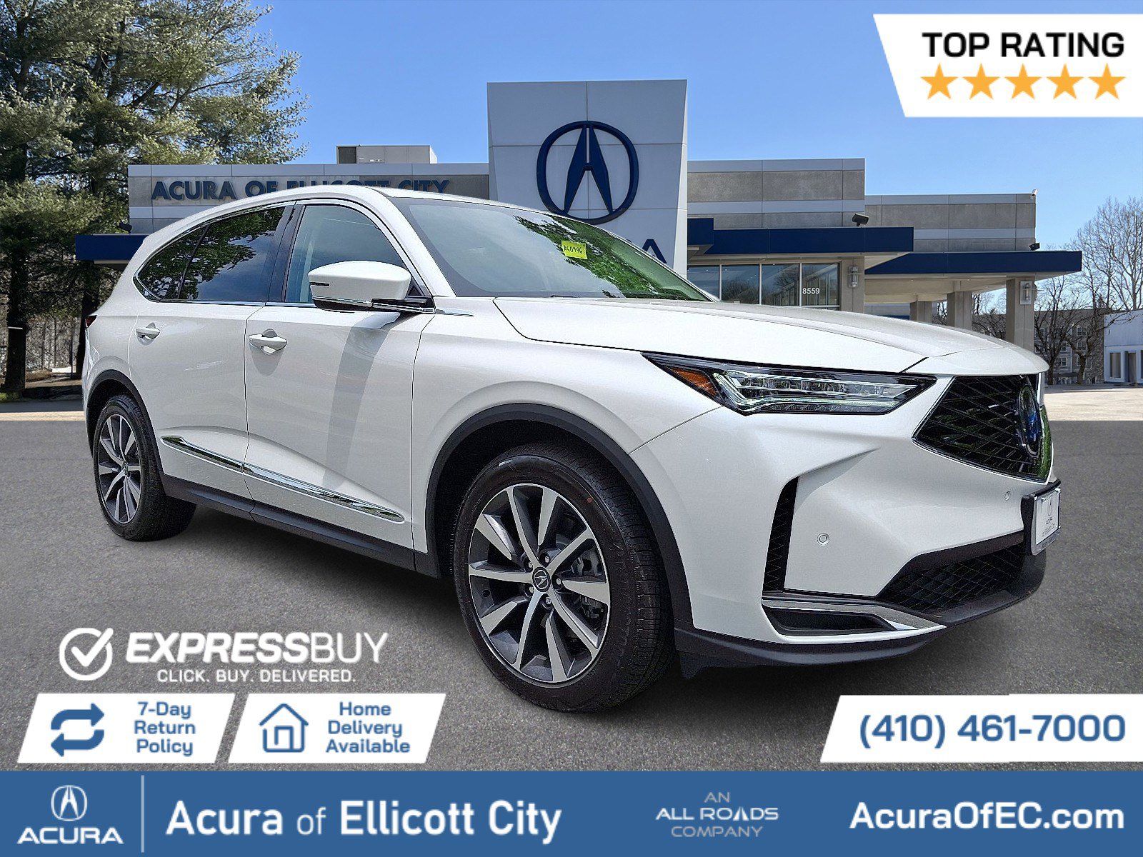 2026 Acura MDX