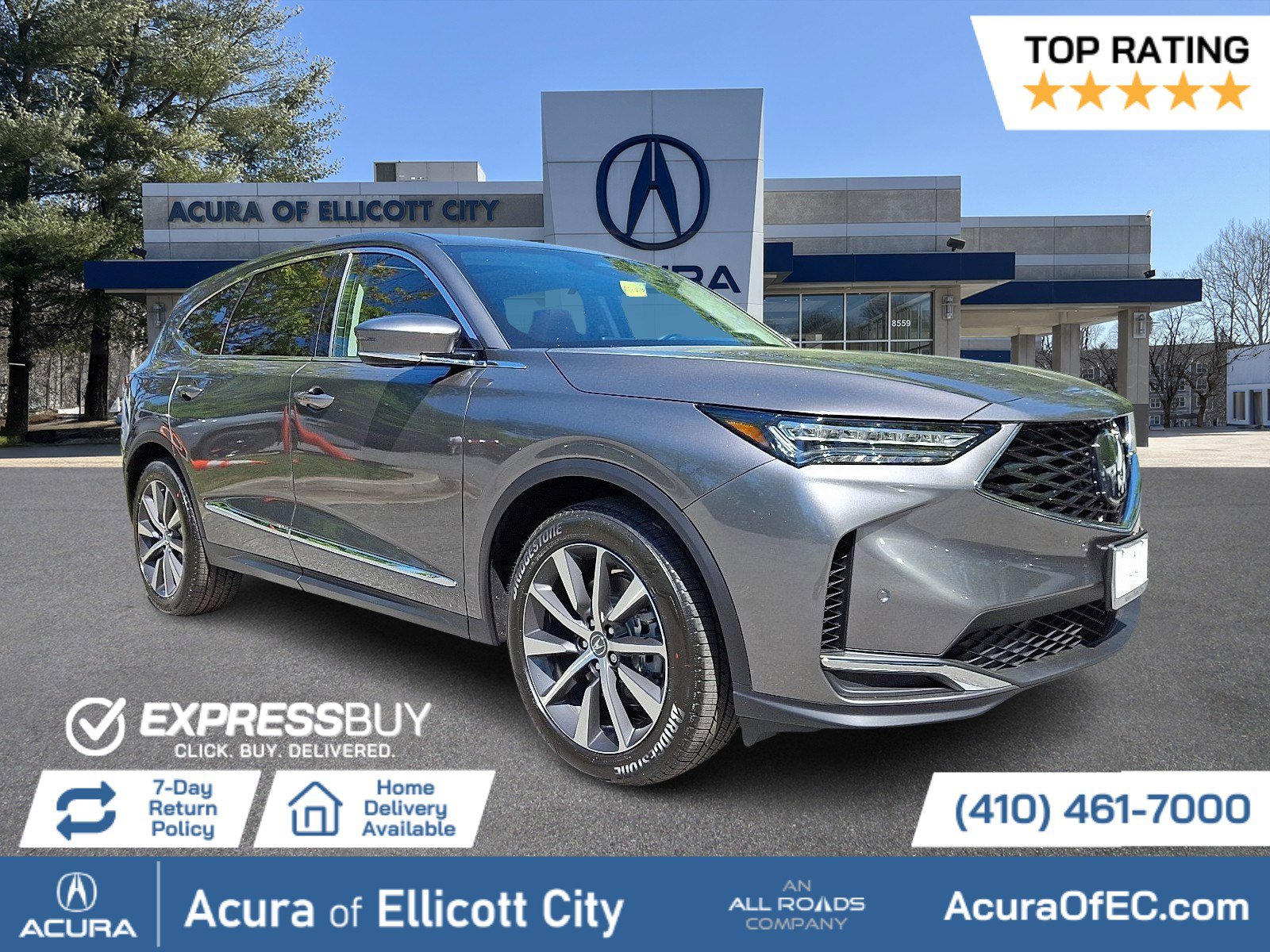 2026 Acura MDX SH-AWD w/Technology Package's photo