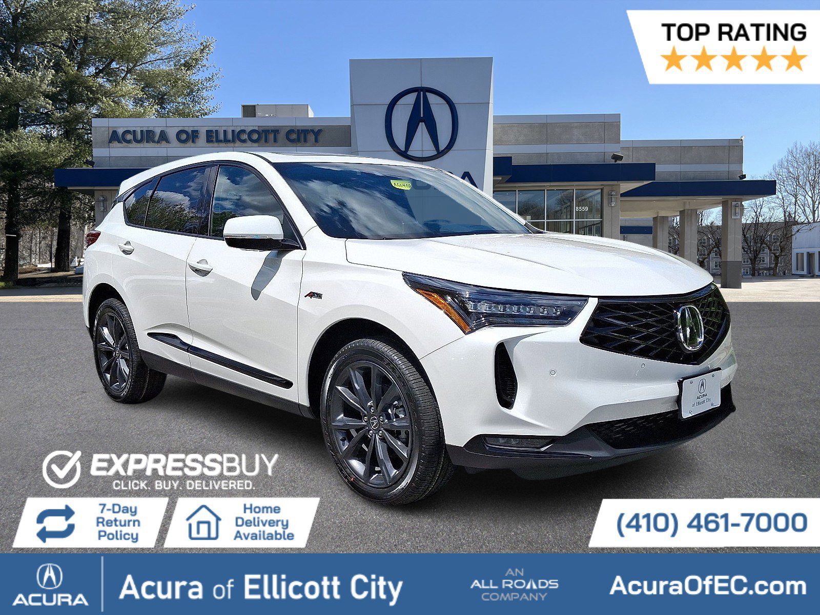 2026 Acura RDX A-Spec Package SH-AWD's photo