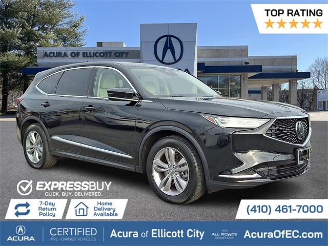 2023 Acura MDX Base's photo