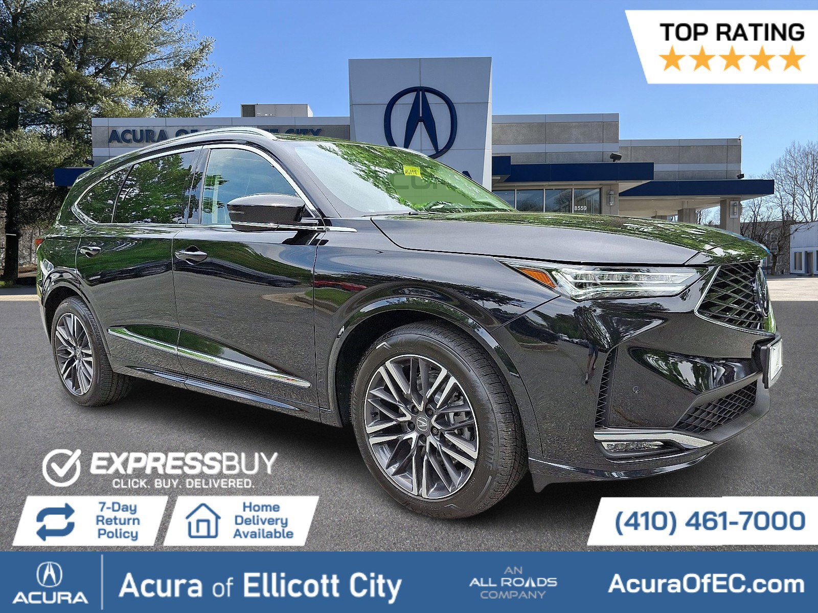 2026 Acura MDX