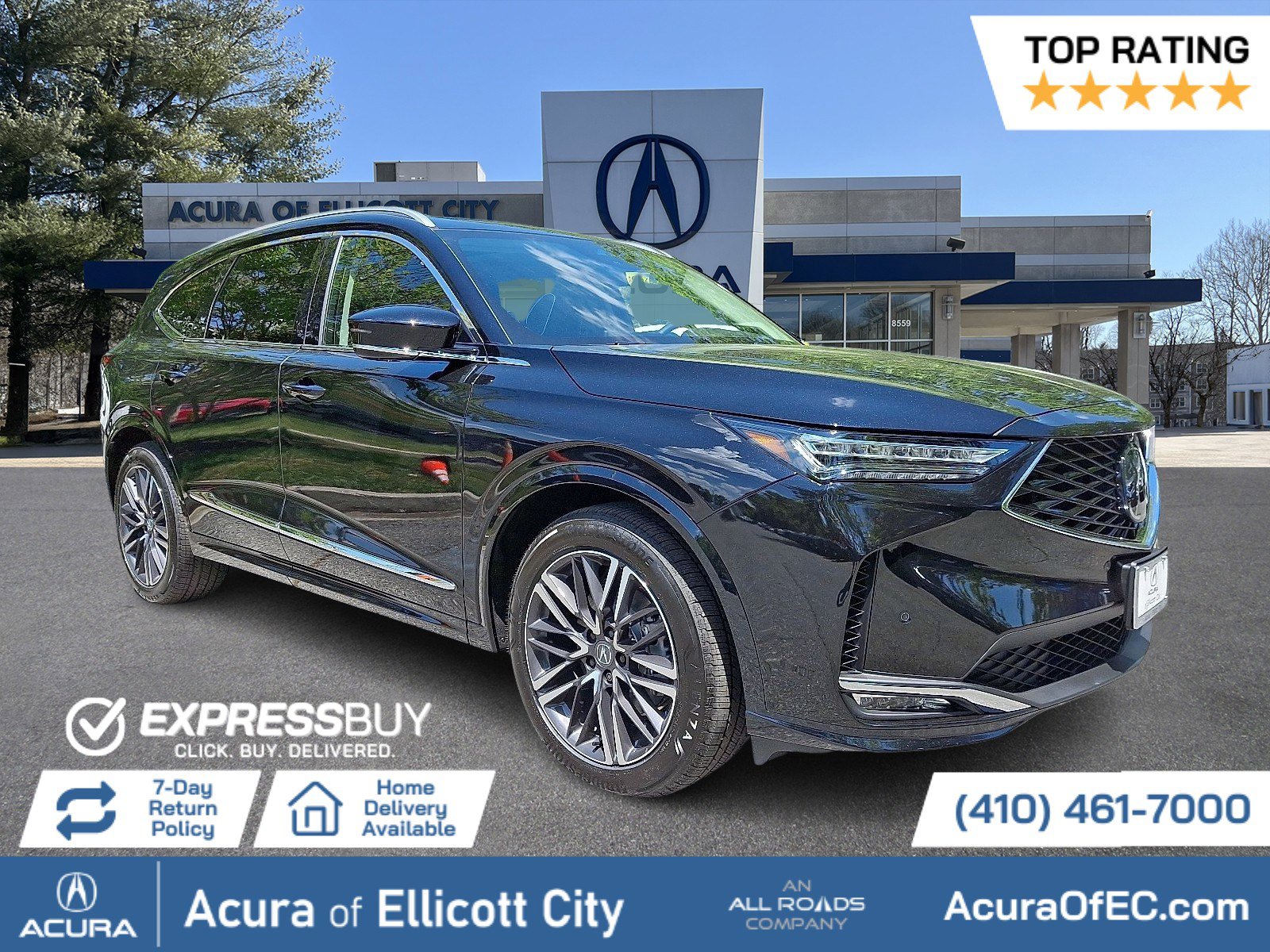 2026 Acura MDX SH-AWD w/Advance Package's photo
