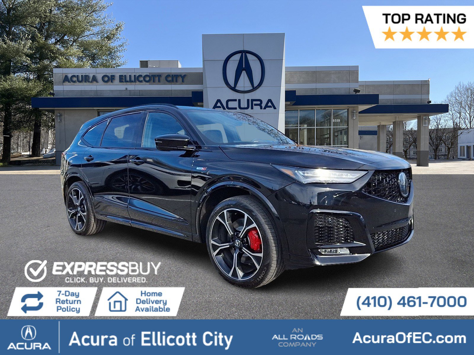 Buy a 2026 Acura MDX in Ellicott City