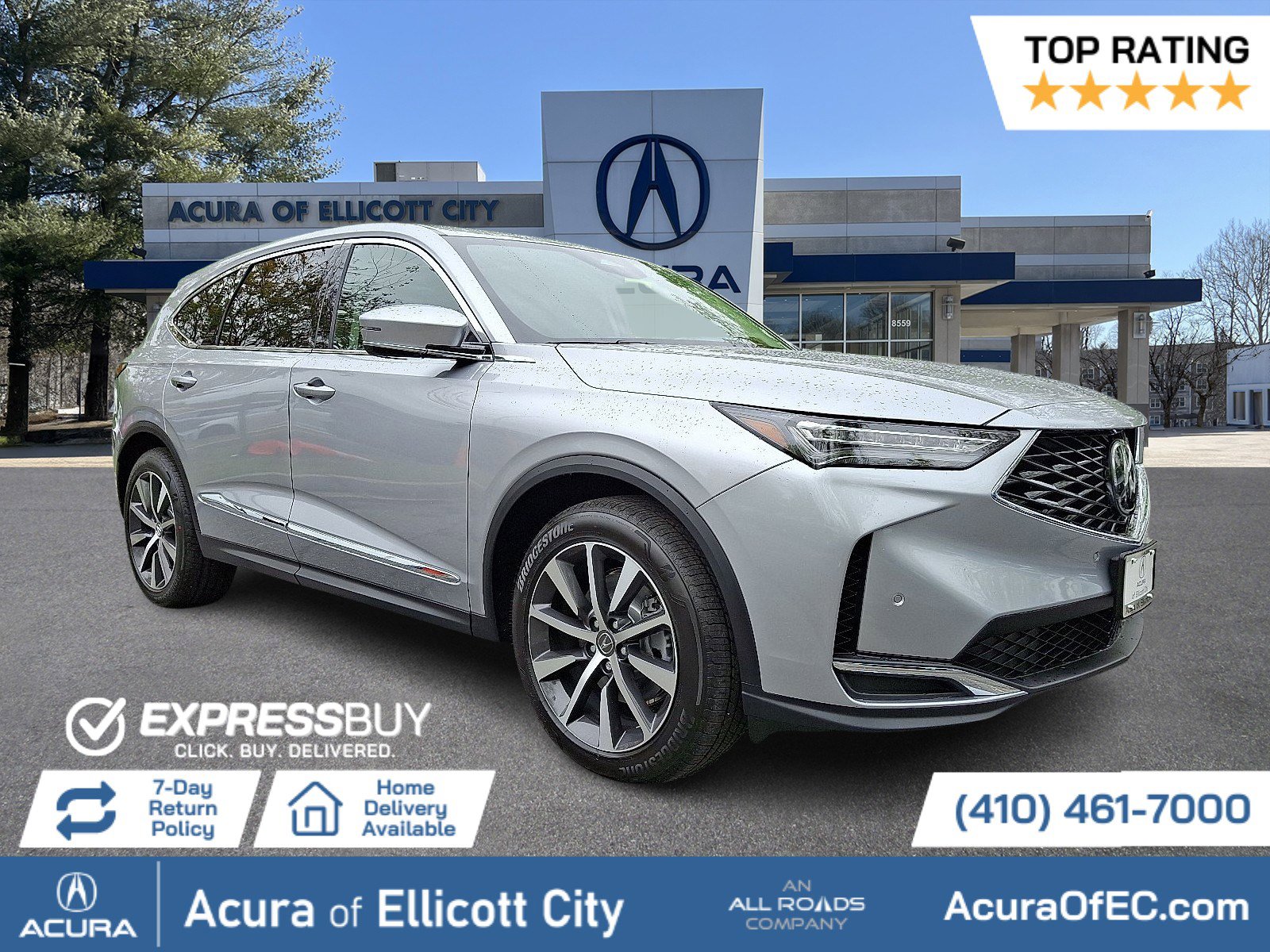 2026 Acura MDX SH-AWD w/Technology Package's photo