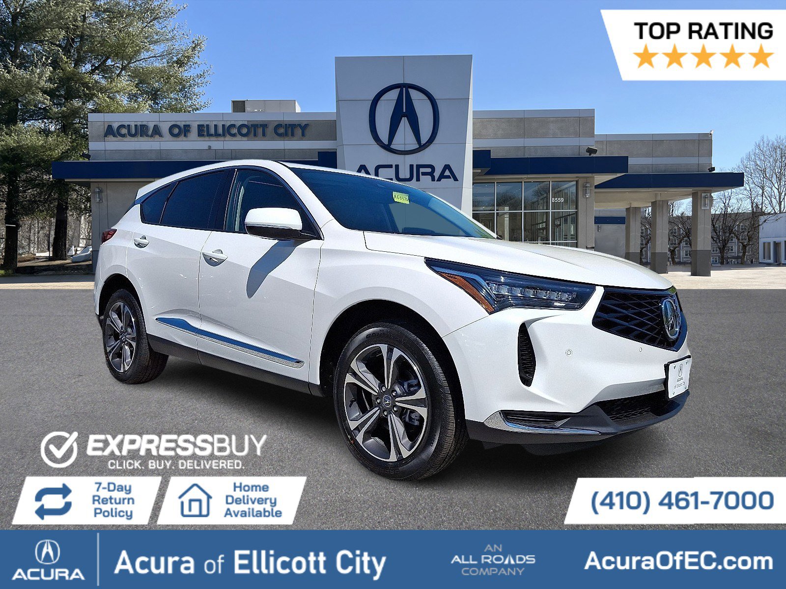 2026 Acura RDX Technology Package SH-AWD's photo