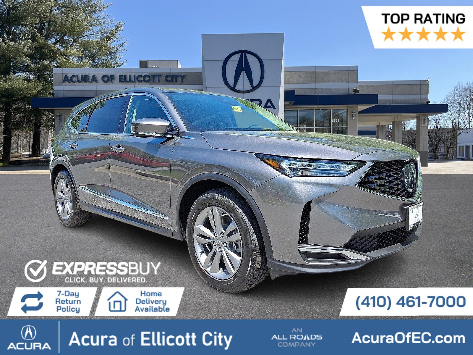 2026 Acura MDX SH-AWD's photo