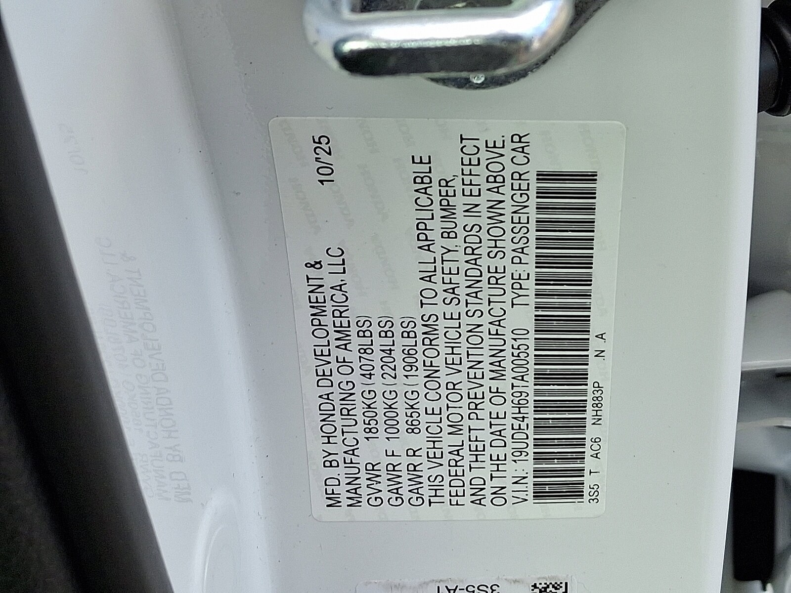 2026 Acura Integra A-Spec w/Technology Package - Photo 19