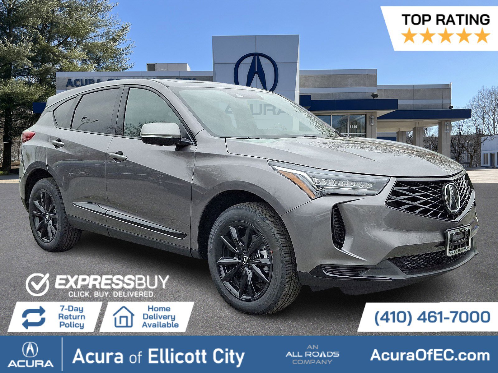 2026 Acura RDX Base's photo