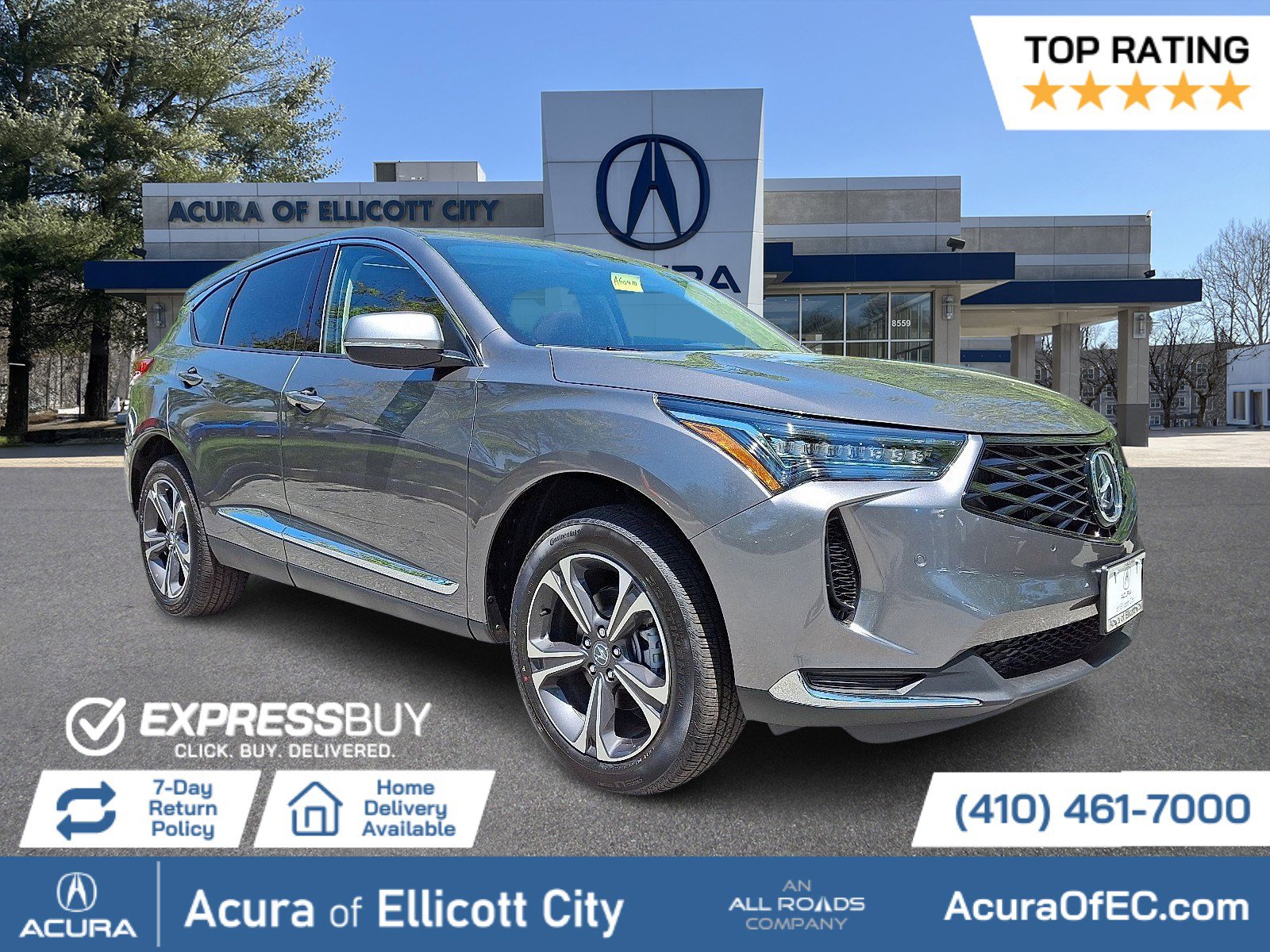 2026 Acura RDX Technology Package SH-AWD's photo