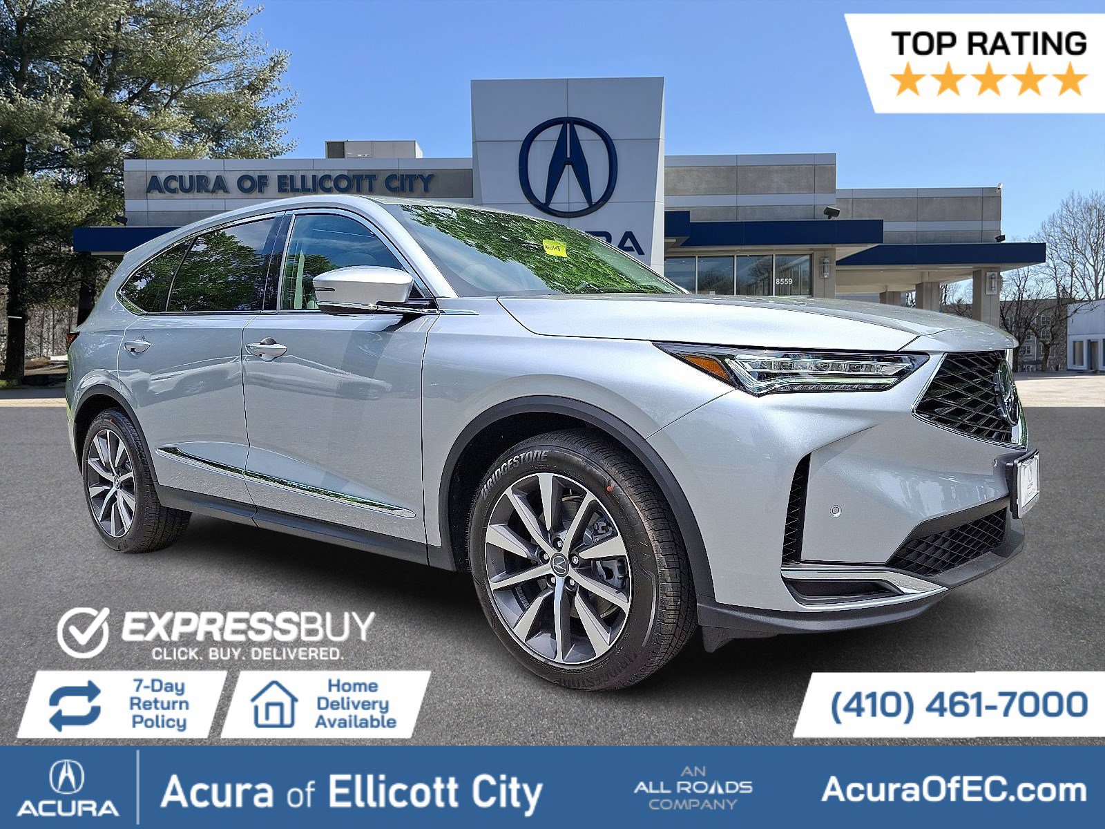 2026 Acura MDX Technology Package