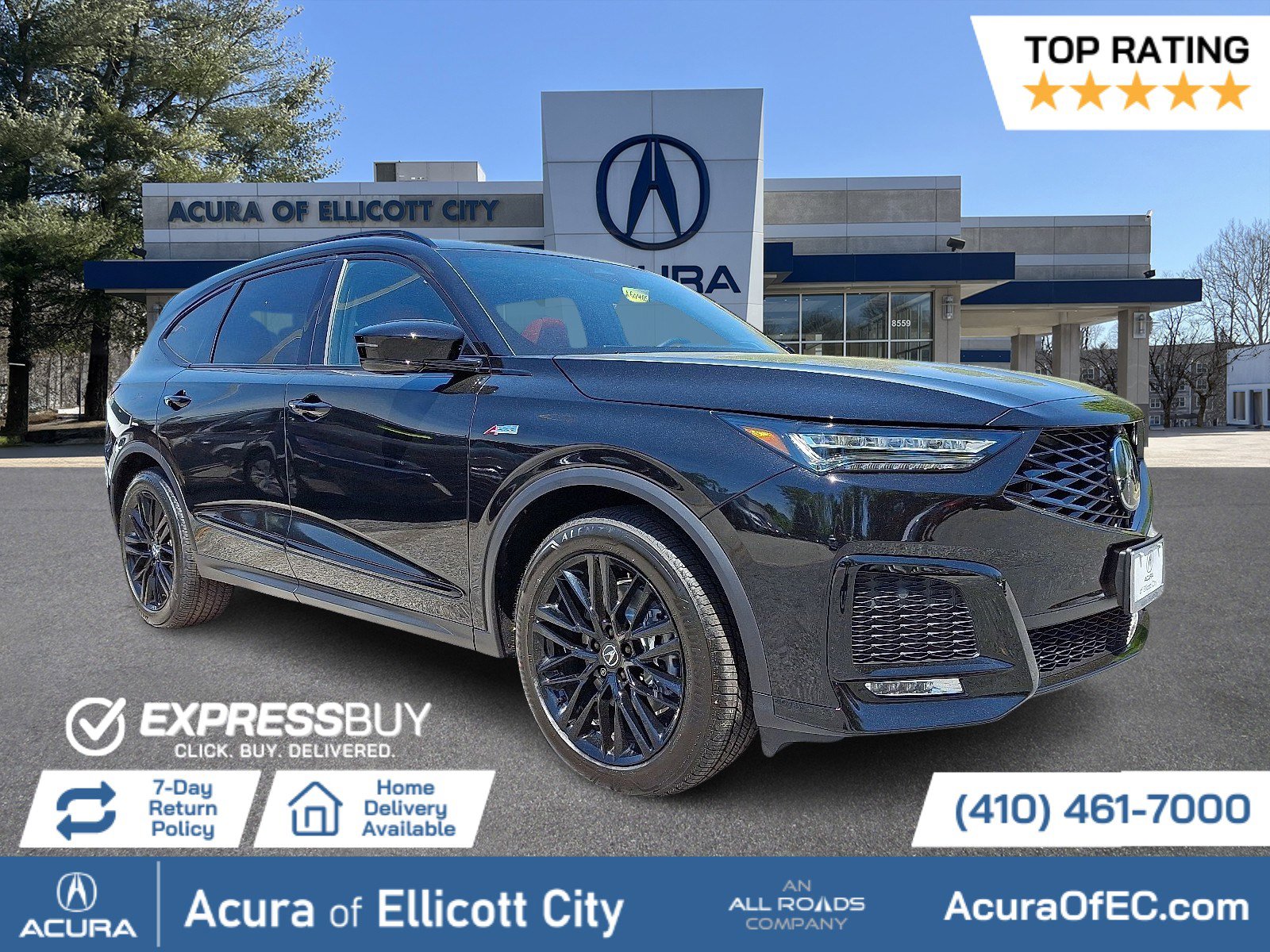 2026 Acura MDX SH-AWD A-Spec w/Advance Package's photo