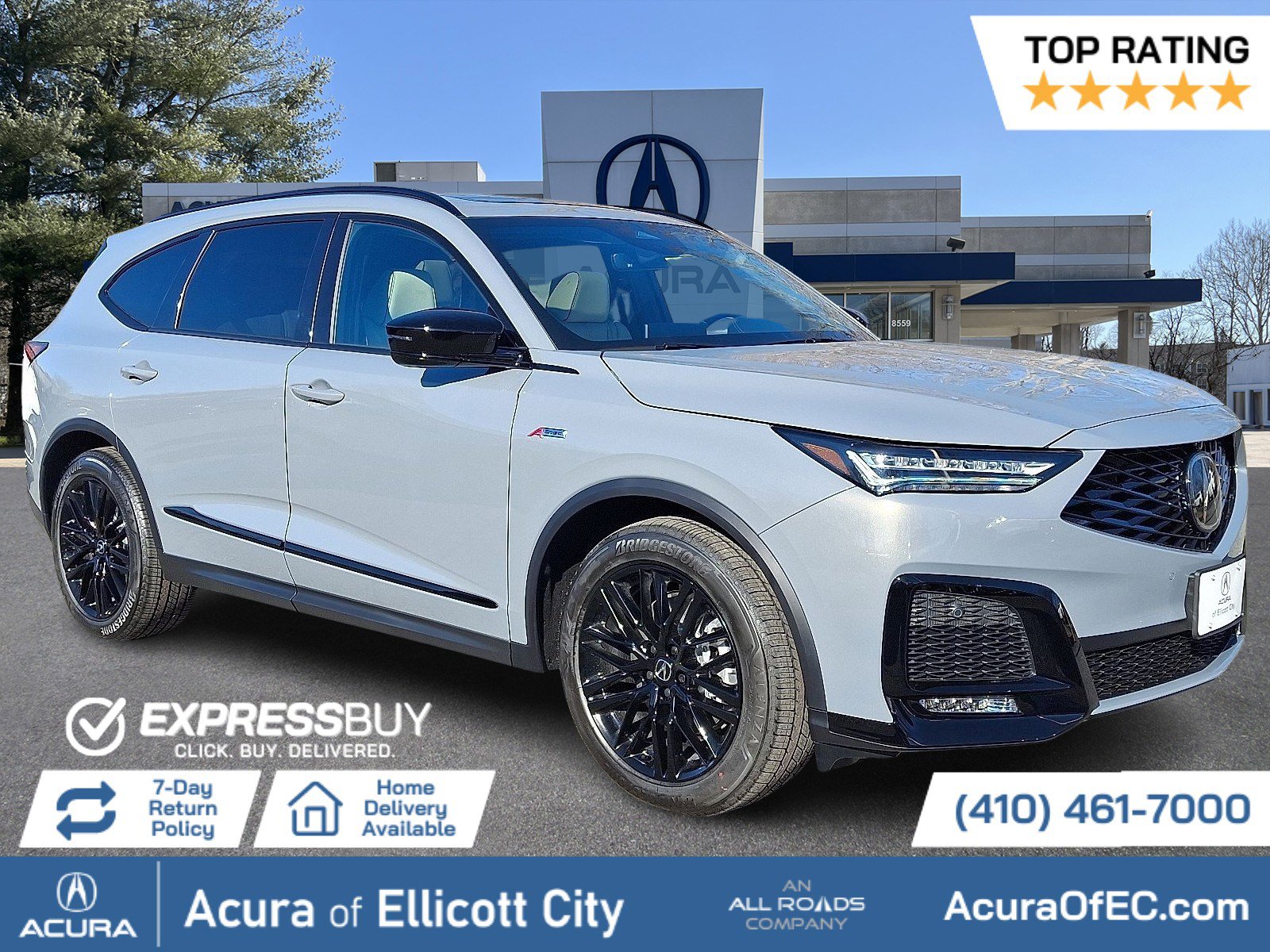2026 Acura MDX