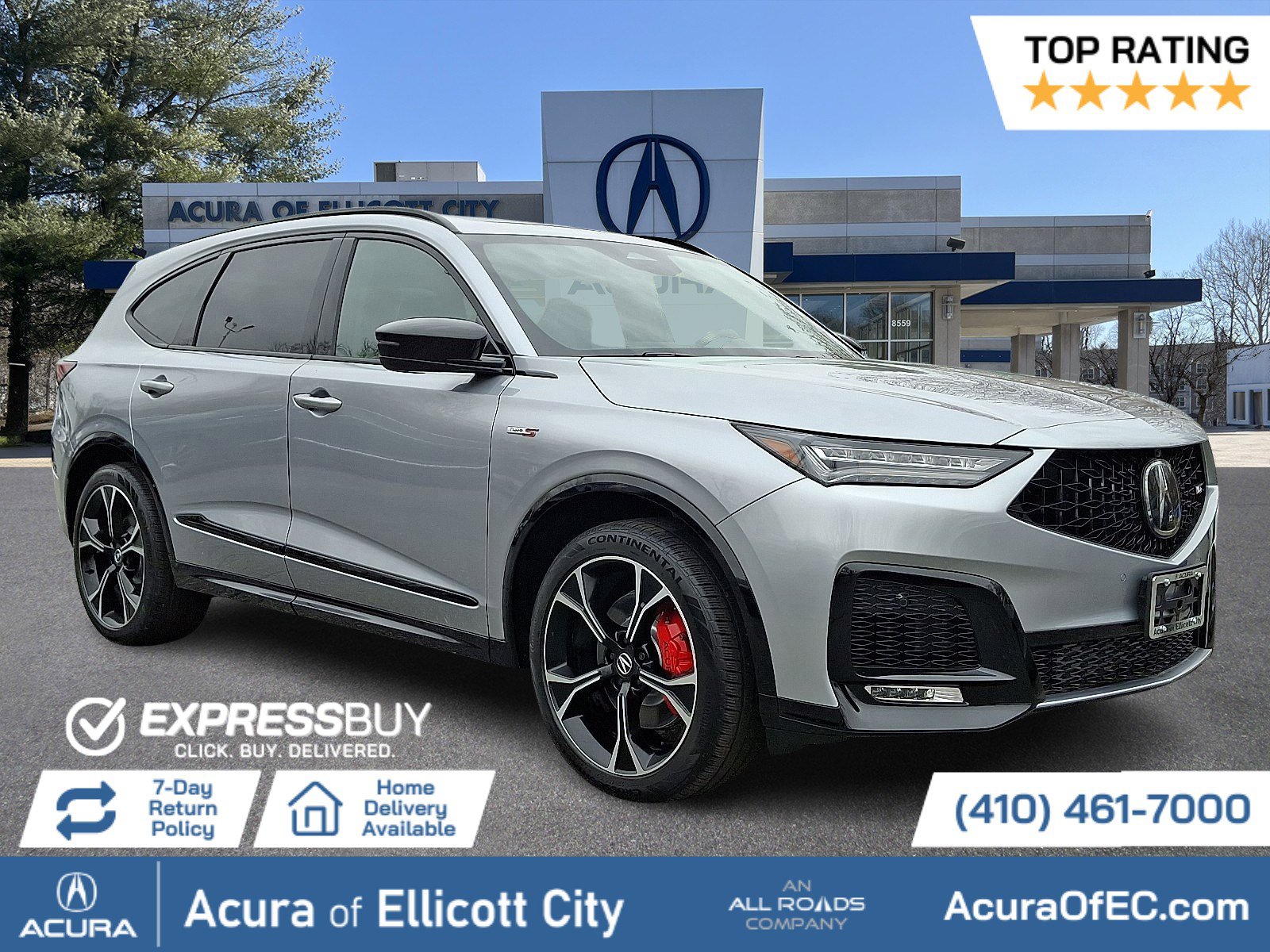 2025 Acura MDX Type S w/Advance Package's photo