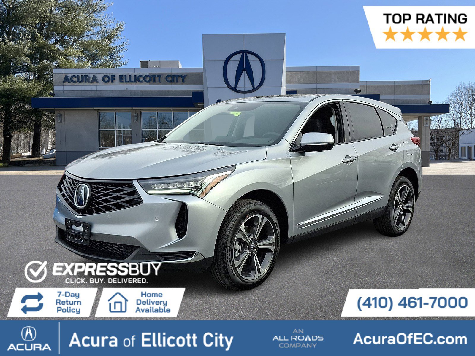 2026 Acura RDX Technology Package's photo