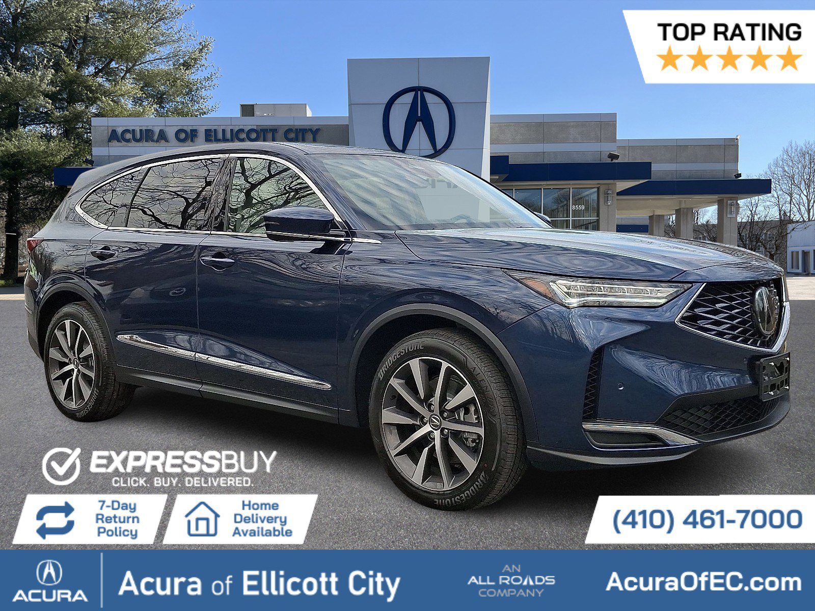 2026 Acura MDX Technology Package's photo