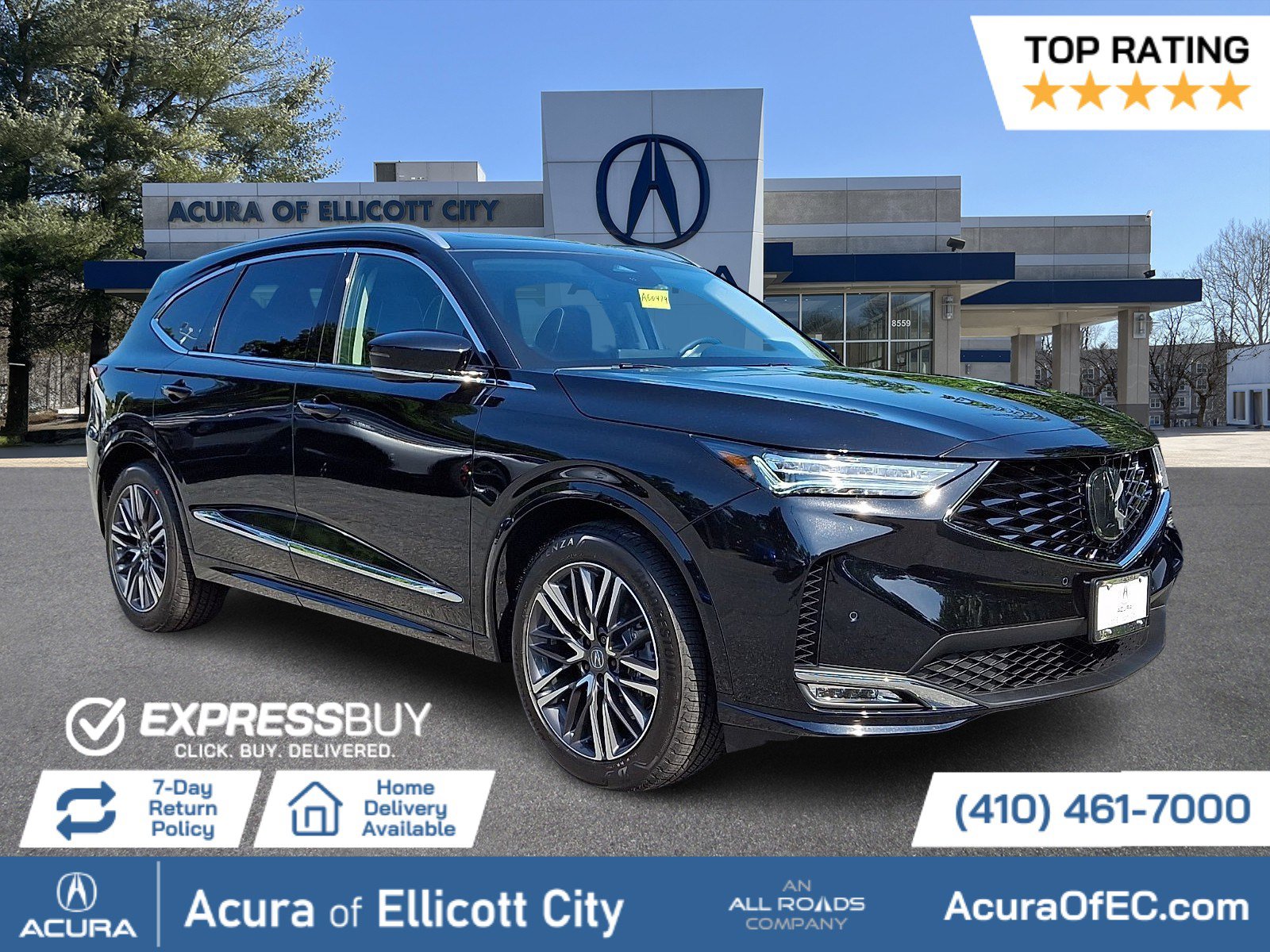 Buy a 2026 Acura MDX in Ellicott City