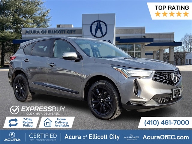 2025 Acura RDX Base's photo