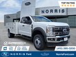 Ford F-450
