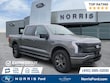 Ford F-150 Lightning
