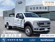 Ford Super Duty F-450 DRW