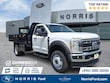 Ford Super Duty F-450 DRW