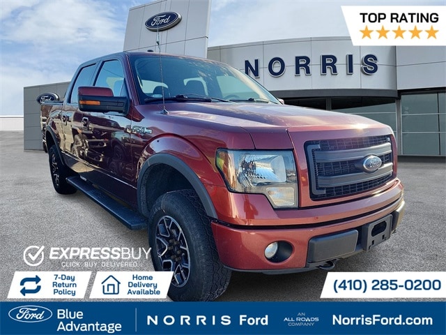 2014 Ford F-150 XL's photo