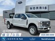  Ford Super Duty F-250 SRW