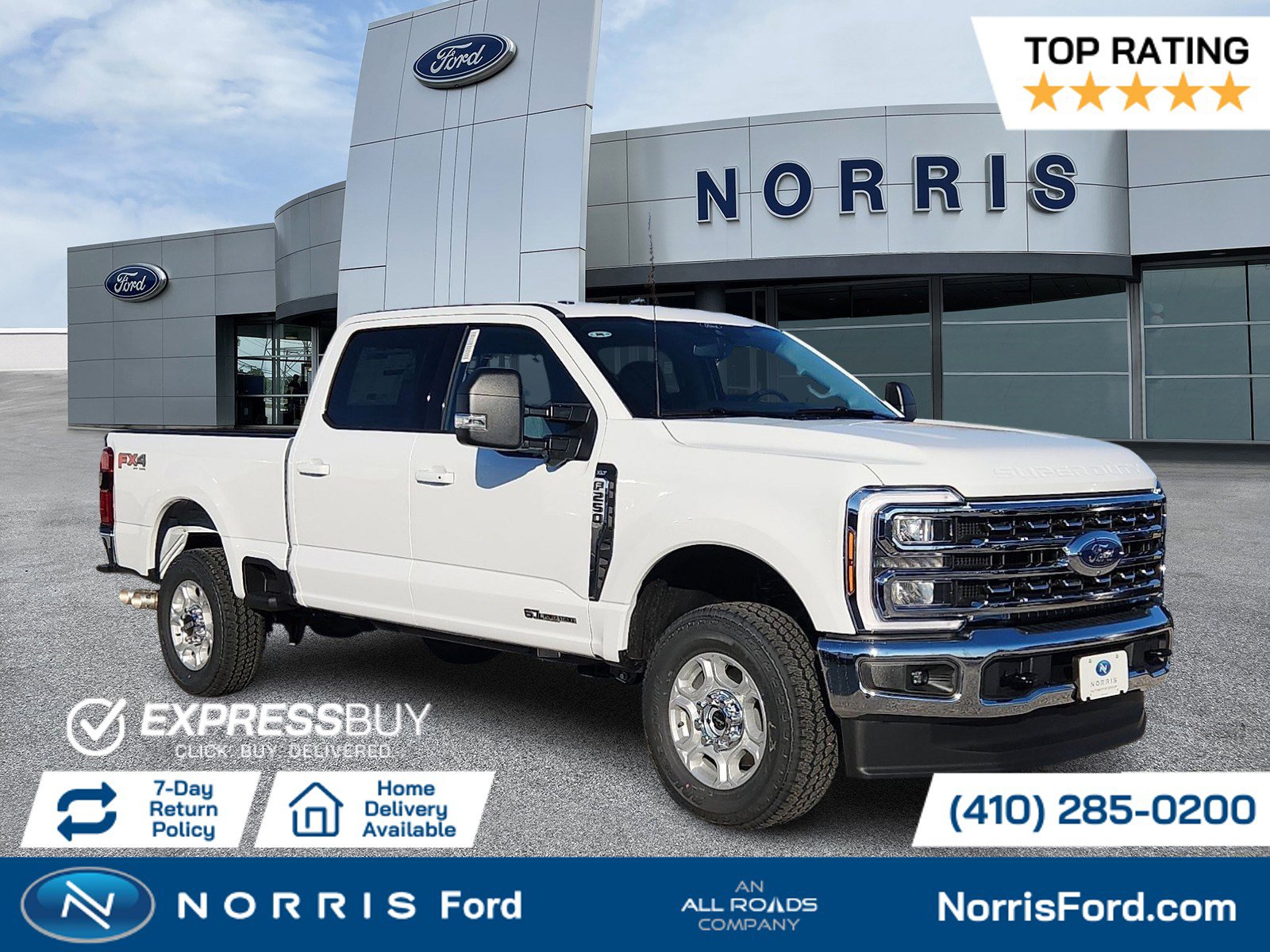 2026 Ford F-250 Base's photo