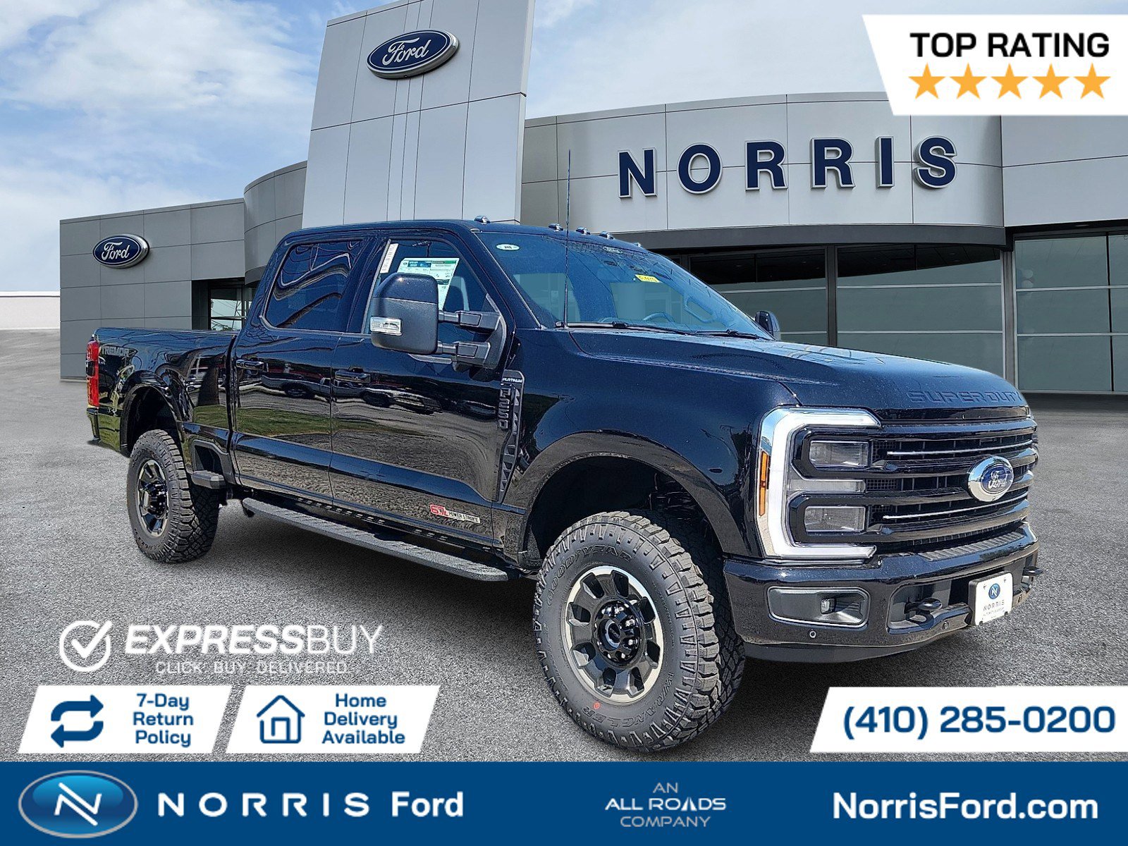 2026 Ford F-250 Base's photo