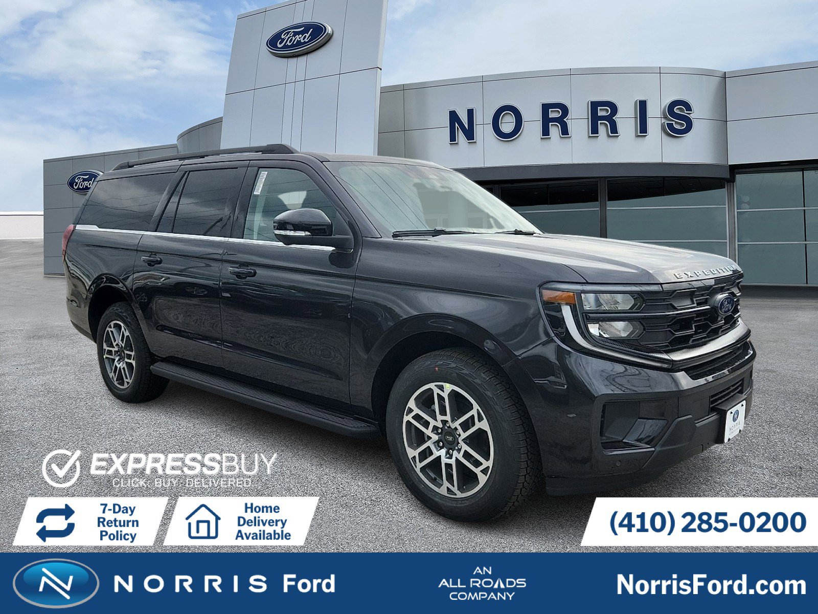 2026 Ford Expedition Max Active
