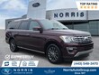 Ford Expedition Max