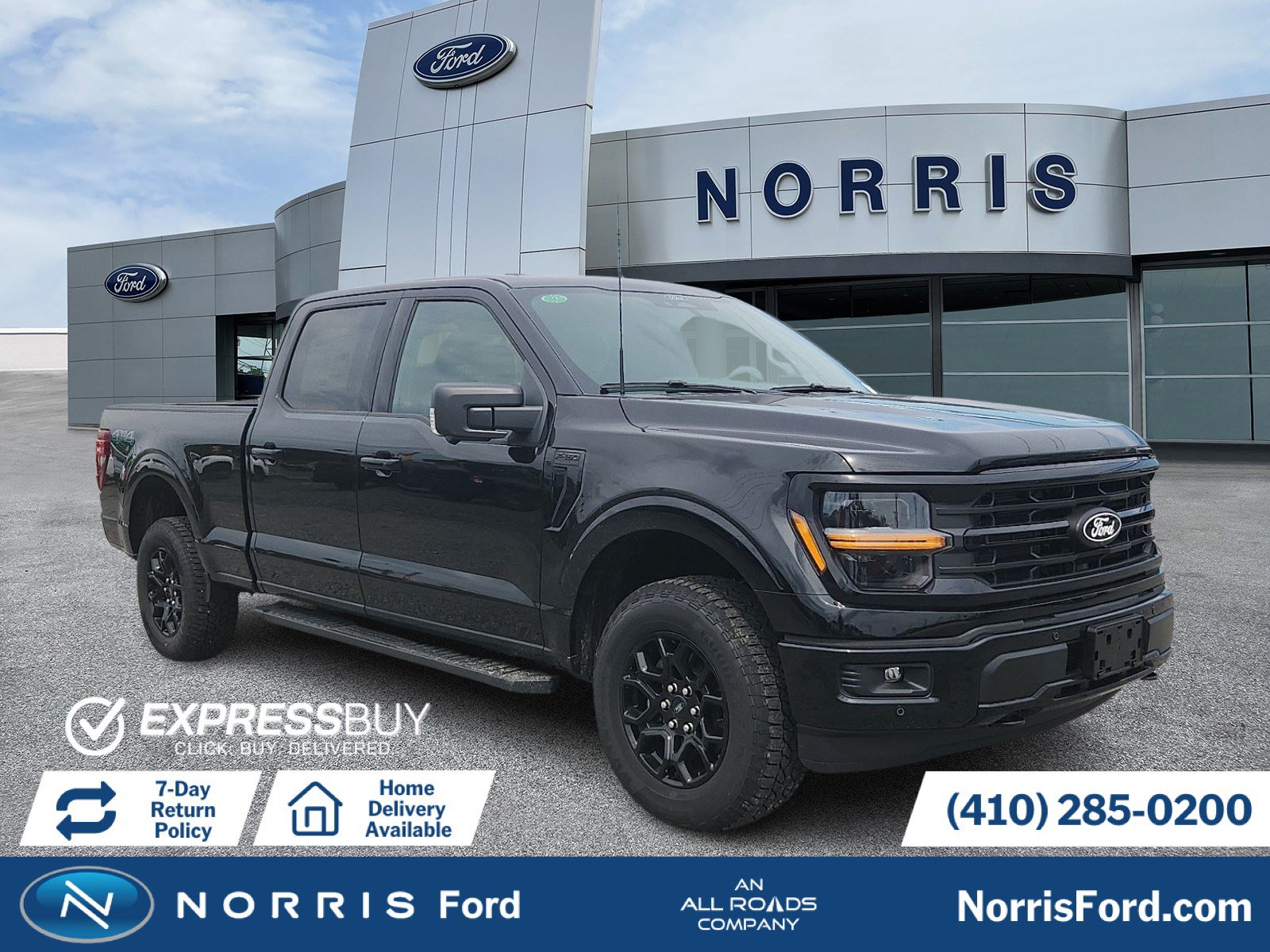 2026 Ford F-150